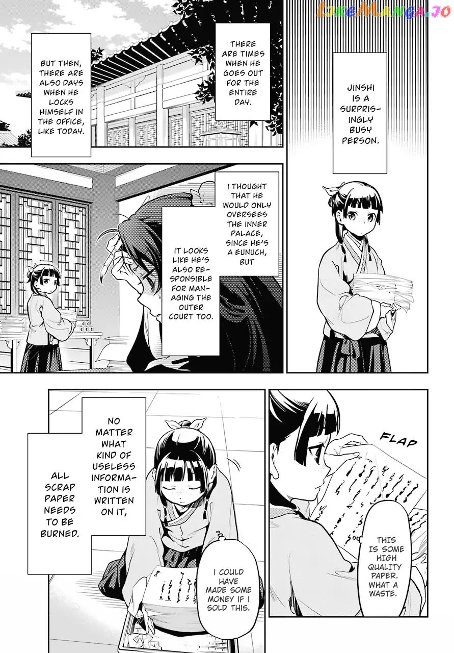 Kusuriya No Hitorigoto Chapter 24 image 05